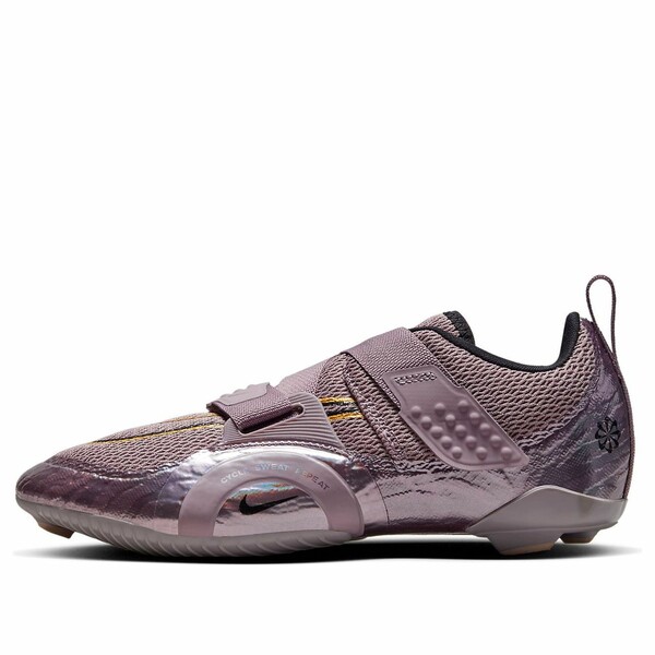 Nike ナイキ レディース スニーカー  【(WMNS) Nike SuperRep Cycle 2 Next Nature Premium \u0027Purple Smoke\u0027 DQ4680-500】  大きさ US_7(24.0珊)