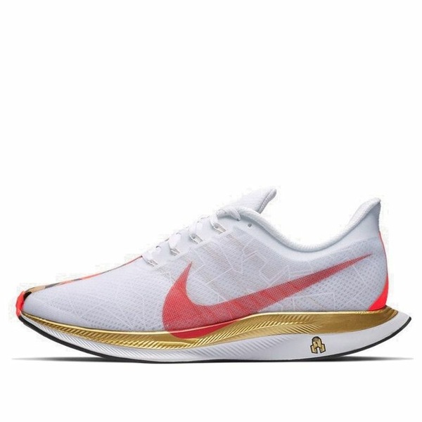 Nike ナイキ レディース スニーカー  【(WMNS) Nike Zoom Pegasus Turbo \u0027Chinese New Year\u0027 BV6657-176】  大きさ US_7(24.0珊)