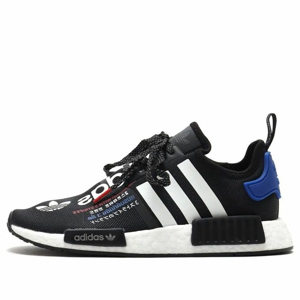 adidas アディダス メンズ スニーカー  【adidas x Atmos NMD R1 \u0027Torico V2\u0027 G55476】  大きさ US_12(30.0糎)