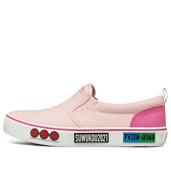 Skechers スケッチャーズ レディース スニーカー 【(WMNS) Skechers V lites Canvas Shoes Pink 66666346-LTPK】 サイズ US_W_10|asty