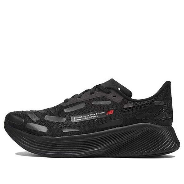 New Balance ニューバランス メンズ スニーカー 【New Balance District Vision x FuelCell RC Elite v2 'Black' MRCELDV2】 サイズ US_11.5(29.5cm)｜asty 104,940円