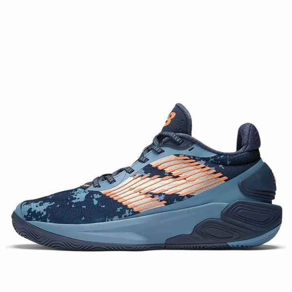 New Balance ニュー平衡にする メンズ スニーカー 【New Balance TWO WXY V5 BT5 \u0027Heron Blue Copper\u0027 BB2WYBT5】  大きさ US_10.5(28.5糎)
