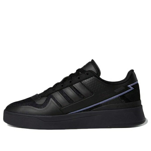 adidas アディダス メンズ スニーカー 【adidas Forum Tech Boost 'Black Orbit Violet' Q46358】 サイズ US_7.5(25.5cm)｜asty