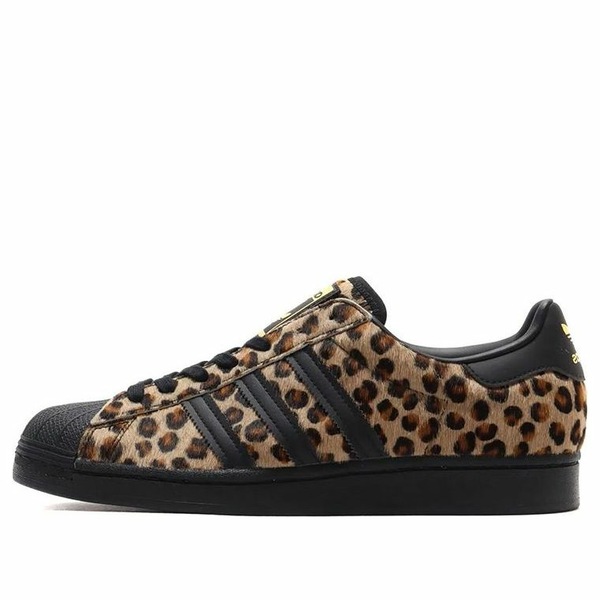 adidas アディダス メンズ スニーカー  【adidas x atmos Superstar \u0027Cheetah\u0027 H67529】  大きさ US_8.5(26.5糎)