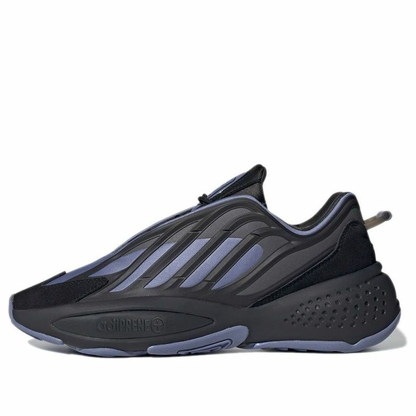 adidas アディダス メンズ スニーカー  【adidas Ozrah \u0027Carbon Orbit Violet\u0027 H04206】  大きさ US_10(28.0珊)