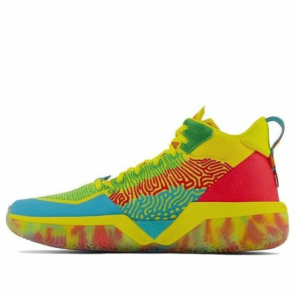 New Balance ニュー平衡にする メンズ スニーカー  【New Balance TWO WXY \u0027Yellow Teal\u0027 BB2WXYCB】  大いさ US_9.5(27.5糎)