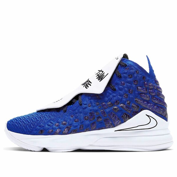 Nike ナイキ メンズ スニーカー  【Nike Uninterrupted x LeBron 17 \u0027More Than An Athlete\u0027 CT3464-400】  大きさ US_M_14