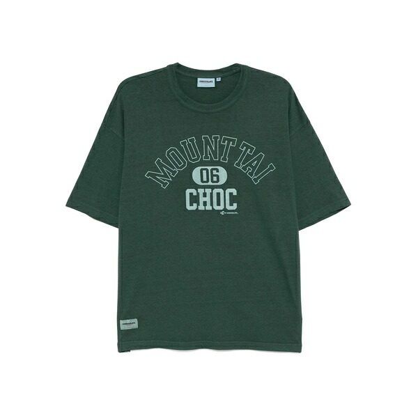 黒茶 メンズ プルオーバー トップス Graphic-print t-shirt Green