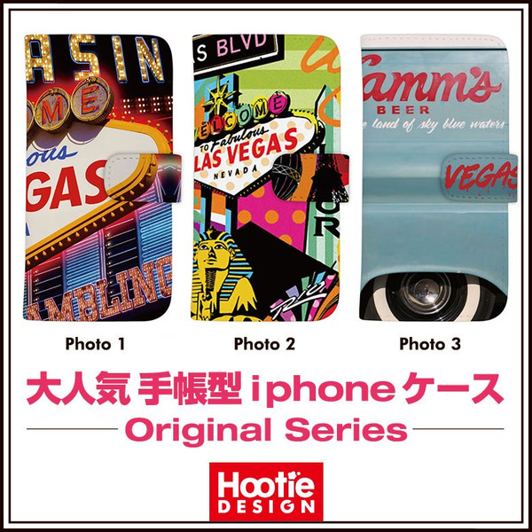 楽天市場 Iphone アイフォン ケース 手帳 カバー カード収納 スタンド 12 Mini 11 Pro Max X Xr Xs 7 8 Plus 対応ブランド Hip Hop ウータン Wu Tang レコード クラシック レコジャケ デラソウル De La Soul Umc ラッパー
