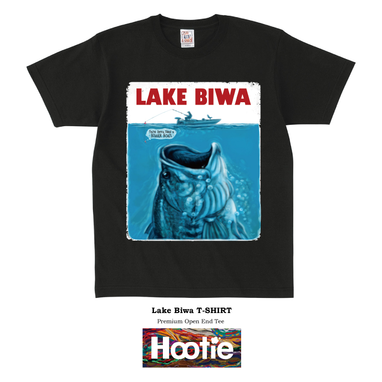 楽天市場 Lake Biwa Tシャツ 半袖 レディース メンズ ストリート ブランド 琵琶湖 Bass Fishing バス釣り 釣り 釣り人 滋賀県 関西 面白 船釣り ルアー 疑似餌 キャッチアンドリリース ベイト べた凪 パロディ 世界記録 フィッシング アウトドア Summer 水辺 ユニ