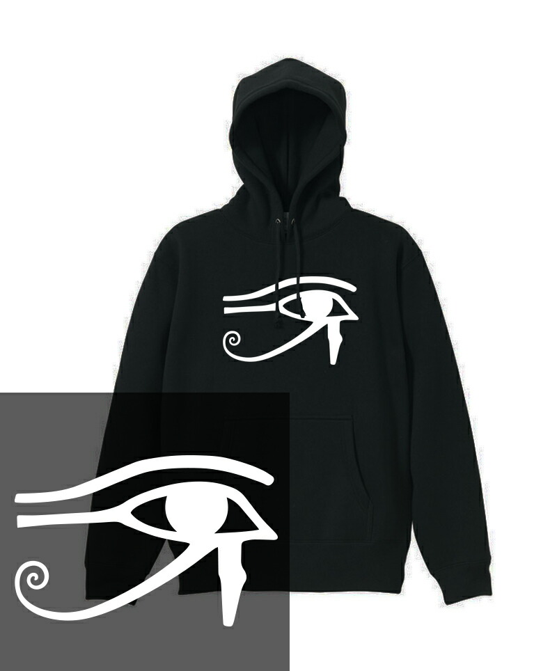 hood-eyeofhors-blk.jpg