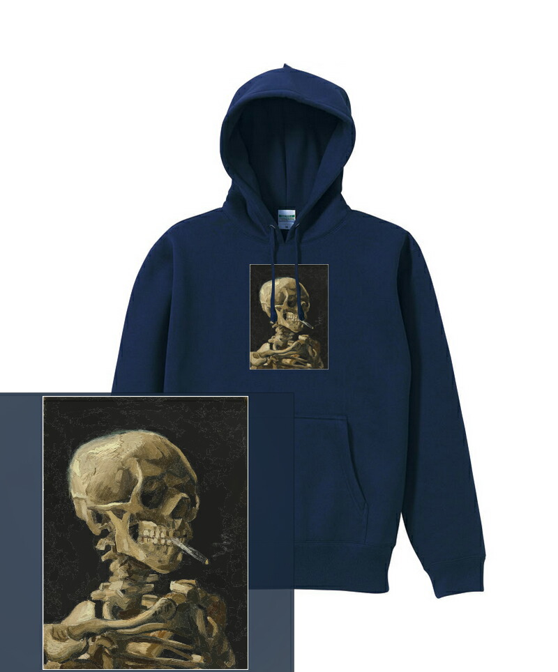 楽天市場 Gogh Hoodie 12oz ゴッホ 海外 タバコ 煙草 名画 火の付いたタバコをくわえた骸骨 ドクロ スカル ガイコツ ストリート ヘビーウェイト ヘヴィー 厚手 スウェット フーディ パーカー 裏起毛 トップス ロゴ メンズ レディース Astylejapan