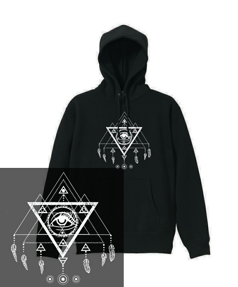 【楽天市場】ILLUMINATI HOODIE イルミナティ フリーメーソン freemason 秘密結社 アンビグラム ピラミッド 三角形 目玉  真実の目 プロビデンスの目 秘密結社 陰謀論 ヘビーウェイト ヘヴィー 厚手 スウェット フーディ パーカー 裏起毛 トップス ロゴ ...