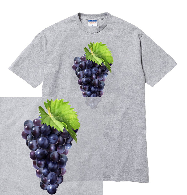 楽天市場 Grape Tシャツ グレープ ブドウ ぶどう 葡萄 果物 フルーツ 果実 果汁 プリント かわいい おしゃれ 食べ物 Grape Furits ストリート メンズ レディース ブランド Tee Tシャツ Astylejapan