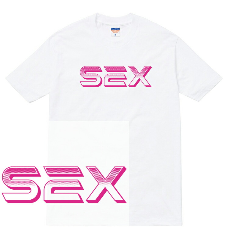 【楽天市場】grid Sex Tシャツ 半袖 セックス Sex 文字 カレッジ ロゴ 文字 英語 シンプル 過激 メンズ レディース Free Hot Nude Porn Pic Gallery 6093