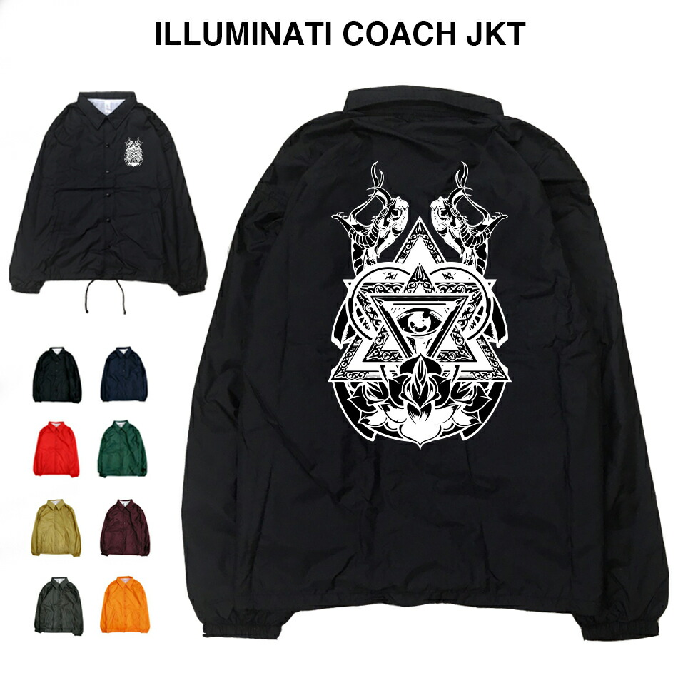 【楽天市場】FREEMASON JKT illuminati イルミナティ フリーメーソン freemason 秘密結社 陰謀論 闇の政府 アヌンナキ ロックフェラー  ロスチャイルド 撥水 ナイロン ストリート アウター ジャンパー ブルゾン コーチジャケット : AstyleJapan