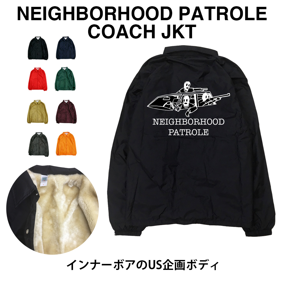 楽天市場】NEIGHBORHOOD PATROLE JKT ストリートギャング チカーノ