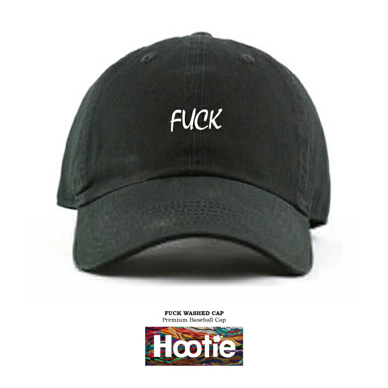 fuck this industry キャップ 2008 fuck this industry 2008 – FUCKTHISINDUSTRY2008