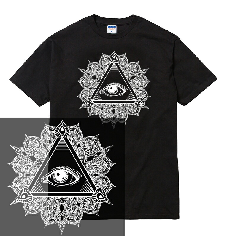 ♠︎超激レア逸品♠︎悪魔♠︎devil♠︎サタン♠︎デビル♠︎フリーメイソン♠︎テンプル騎士団 ♠︎超激レア逸品♠︎悪魔♠︎devil♠︎サタン♠︎デビル