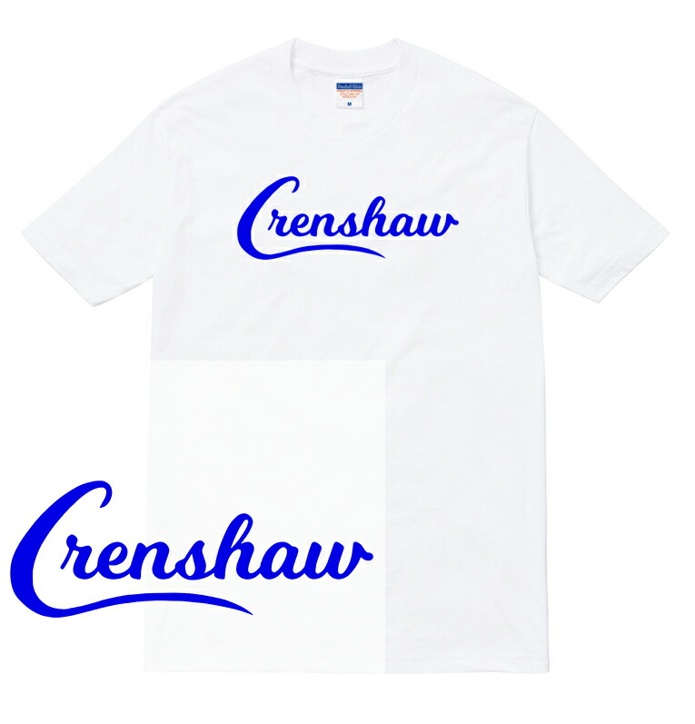 楽天市場】CRENSHAW HOODIE クレンショー nipssey hustel