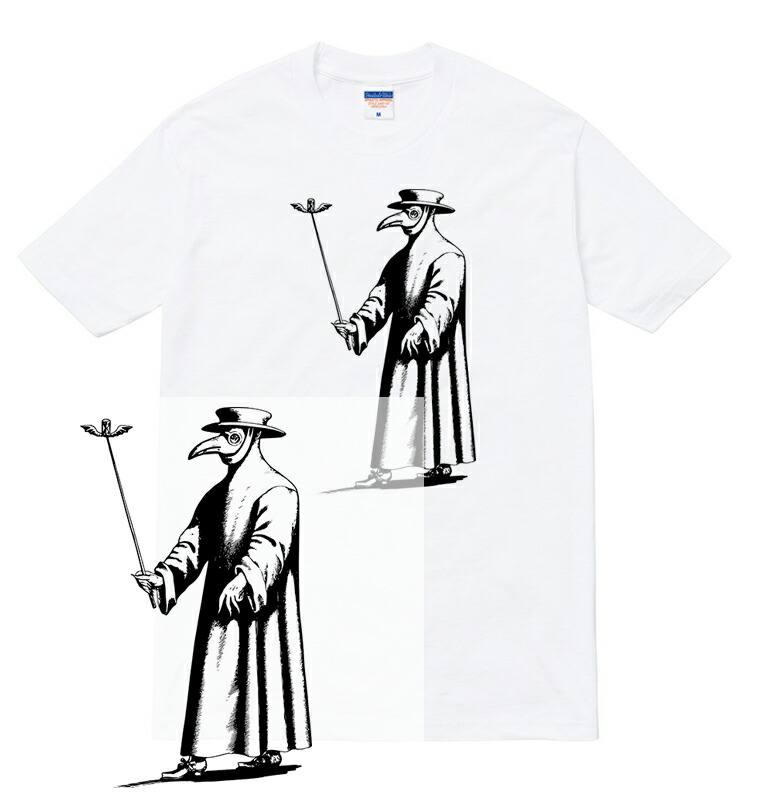 太陽SUNビンテージTシャツ 0120522800487NEW_00_001.jpg