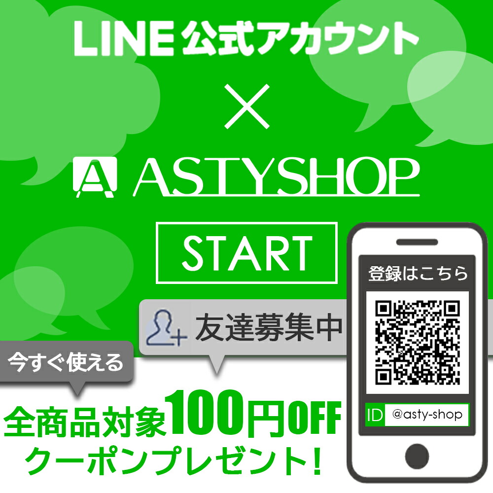 楽天市場 高コスパ10足セット 靴下 メンズ ビジネスソックス 黒 10足 セット 24 28cm Igress Astyshop