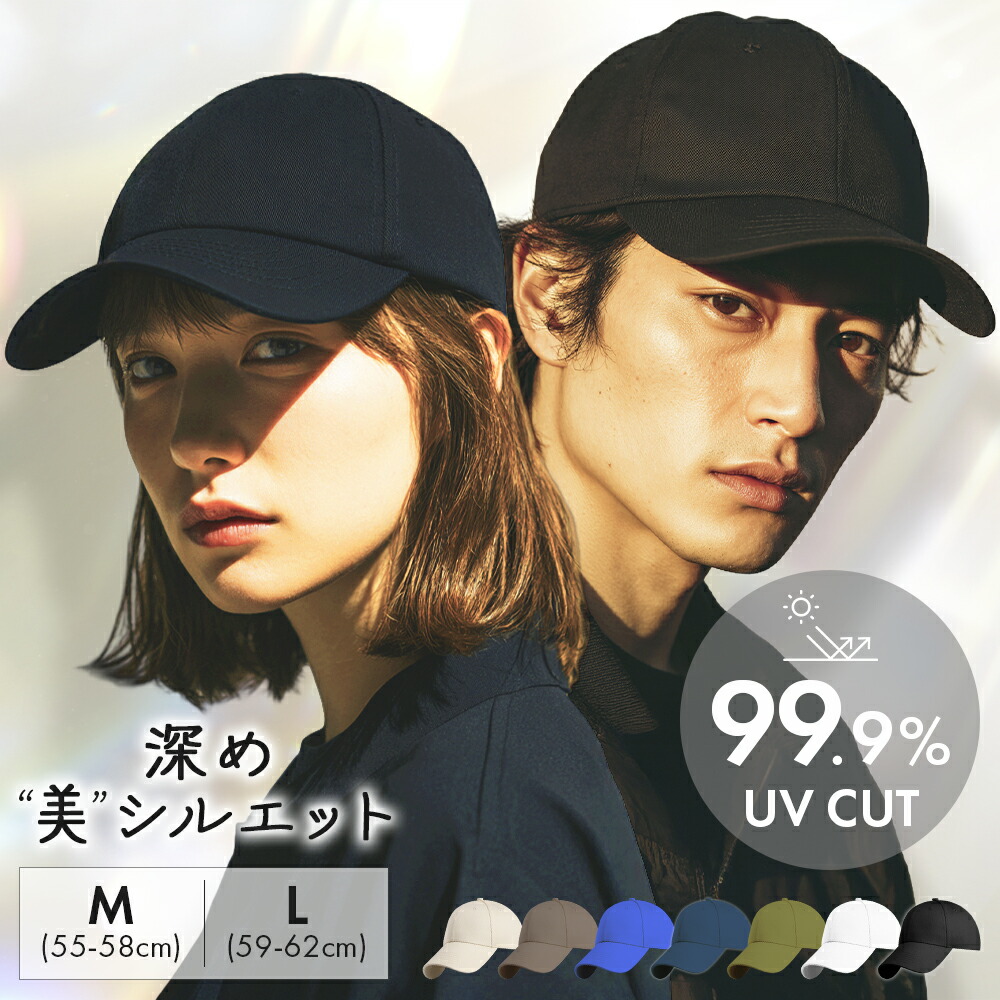 【OPEN YY】★人気・男女兼用★YYコットンボールキャップ 6色 org.jpg