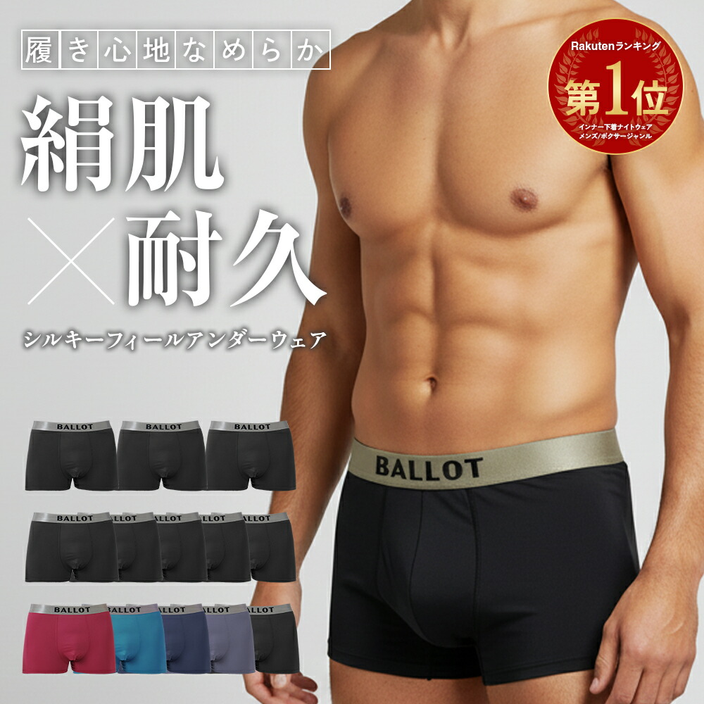 【大人気】  マイクロファイバーブリーフ4枚 楽天市場】POLO RALPH LAUREN(ポロ ラルフローレン)ブリーフ 4枚
