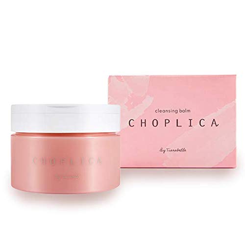 楽天市場】Facee（フェイシー） / 美容クレンジングバーム ルミラスト