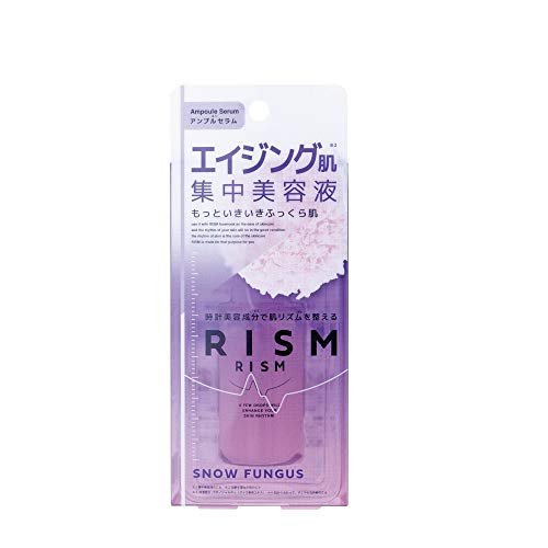 イトリン　ITRIM  クレセント　 バスト&デコルテ  トリートメントセラム 0817130752_5f3a0298b3bed.jpg