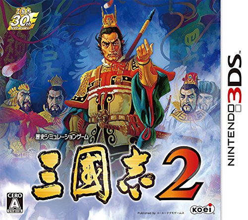 三国志 ニンテンドー3DS ゲームソフト 三国志 ニンテンドー3DS ゲームソフト