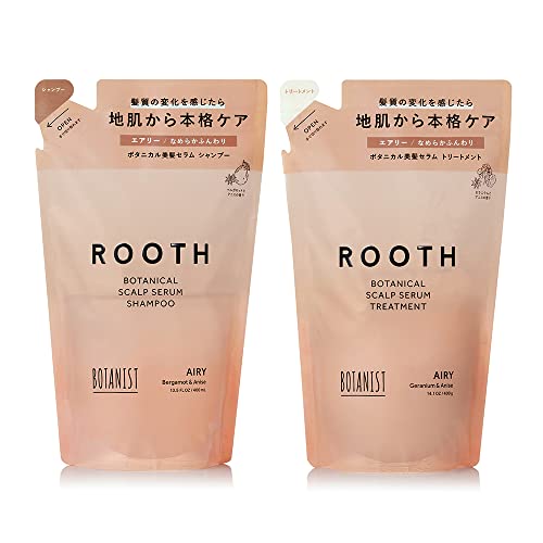 BOTANIST ROOTH スカルプセラムトリートメント 20個セット BOTANIST ROOTH スカルプセラムトリートメント 20個セット