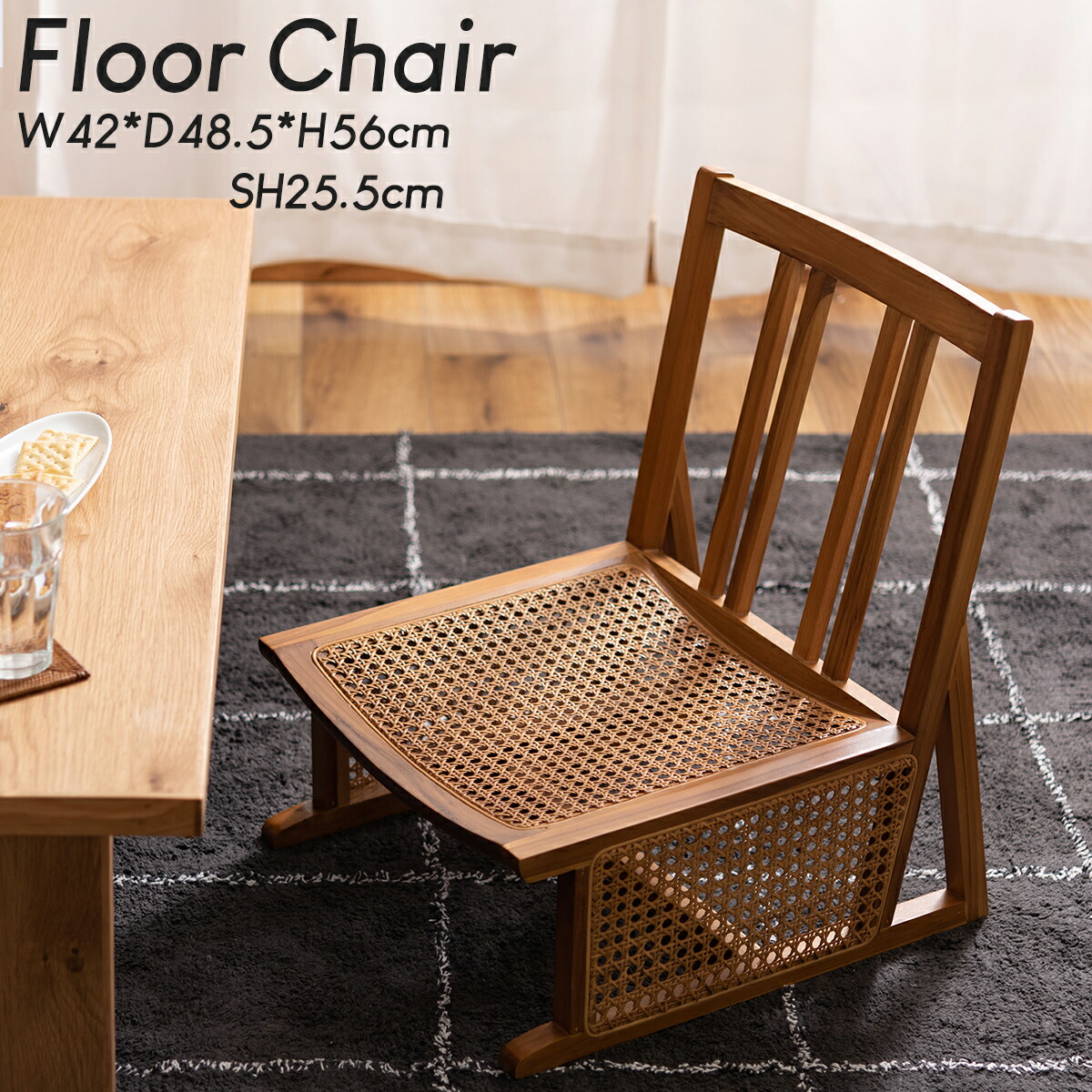 楽天市場】【P3倍11/1 13-15時&最大1万円ｸｰﾎﾟﾝ11/1】 座椅子