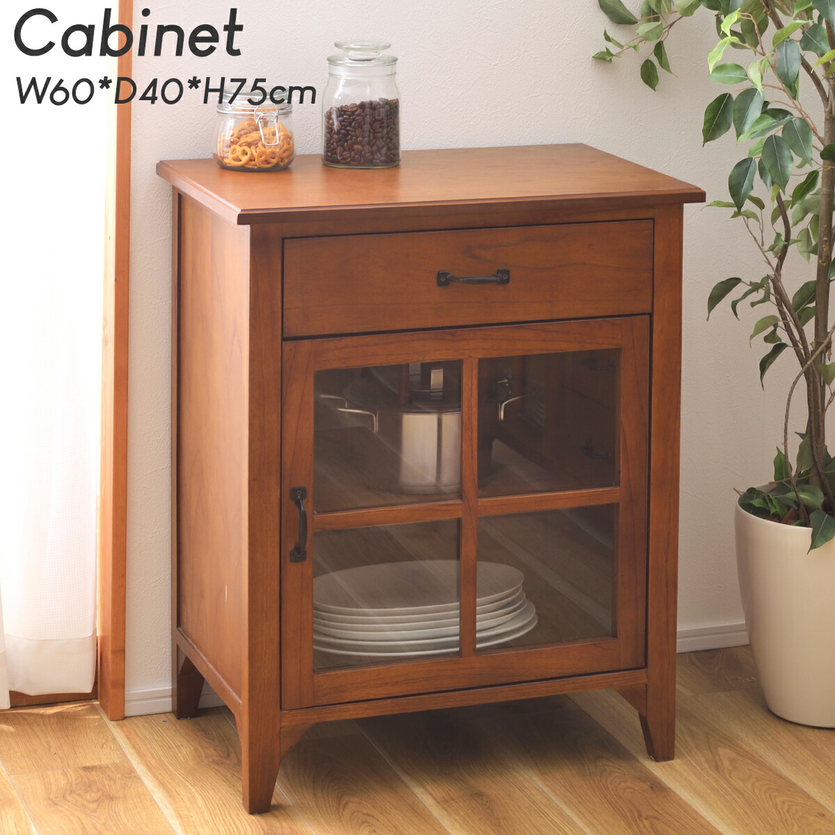 1960~70s ヴィンテージ 小型ナイトテーブル チェスト キャビネット 1960~70s ヴィンテージ 小型ナイトテーブル チェスト キャビネット