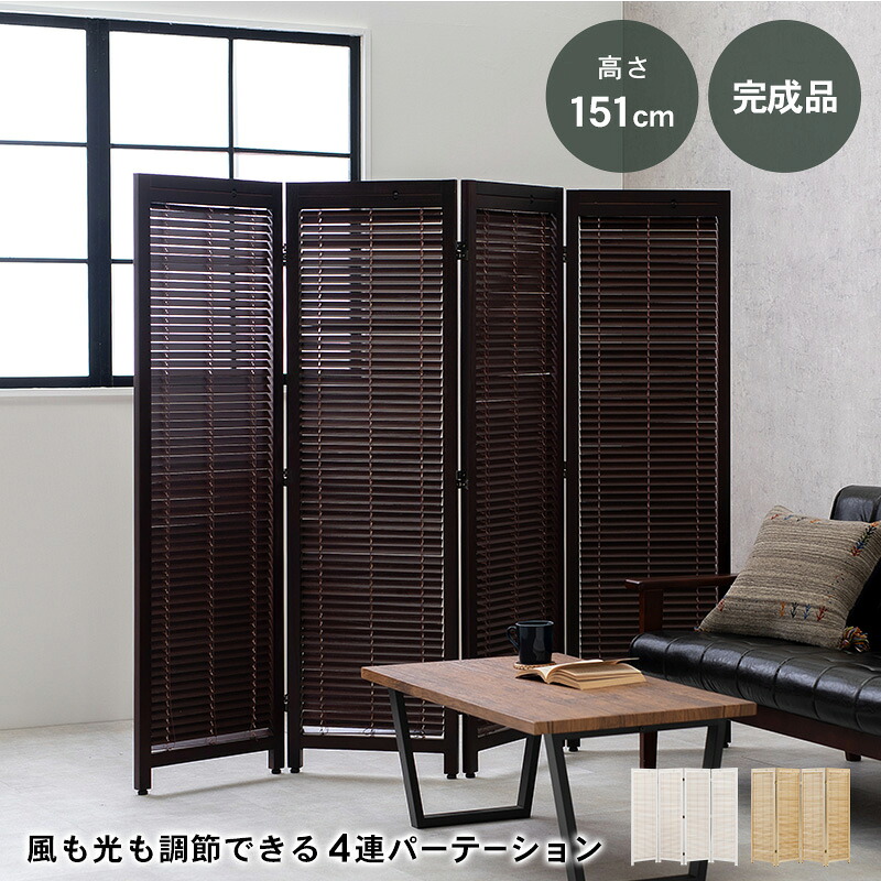 楽天市場】【5の付く日/最大1000円オフクーポン】ルーバー