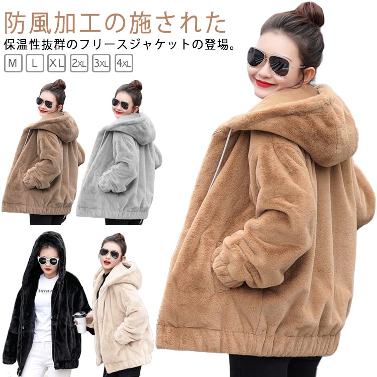 cjfj920804.jpg