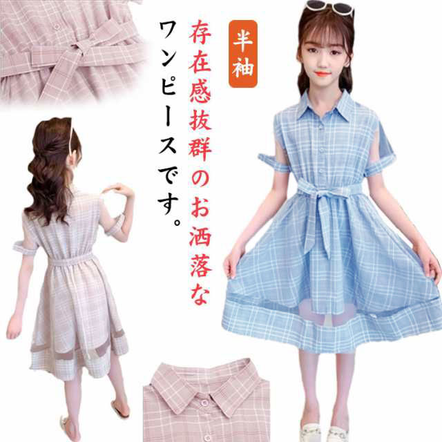 夏にぴったり♪韓国半袖チェック柄ひざ丈ワンピースで女子会コーデ！ b3cda325da0f07cce5f922256d6eeb