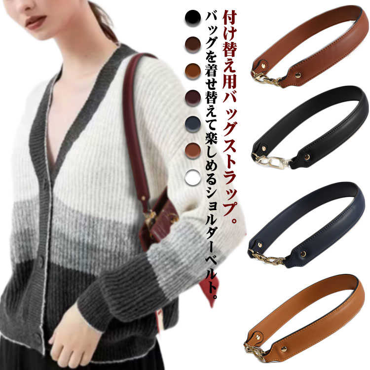 HACHIVARDS バッグ ショルダーストラップ付き HACHIVARDS バッグ ショルダーストラップ付き Amazon.co.jp