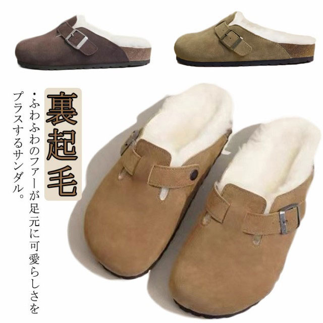 楽天市場】モンクレール サンダル レディース MON MULE サボサンダル