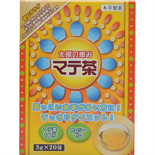 お得!　アセラグ茶　３点セット　ベルセレージュ 楽天市場】ベルセレージュ アセラグ茶 3g×30袋(90g) 【B23