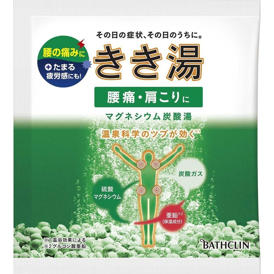 楽天市場】花王 エモリカ フローラルの香り つめかえ用 360ｍｌ/宅配便限定/医薬部外品/返品交換不可 : オリオンドラッグ薬局