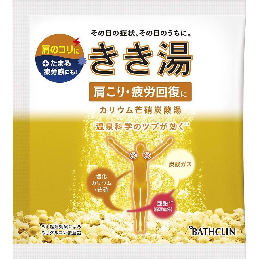 楽天市場】花王 エモリカ フローラルの香り つめかえ用 360ｍｌ/宅配便限定/医薬部外品/返品交換不可 : オリオンドラッグ薬局