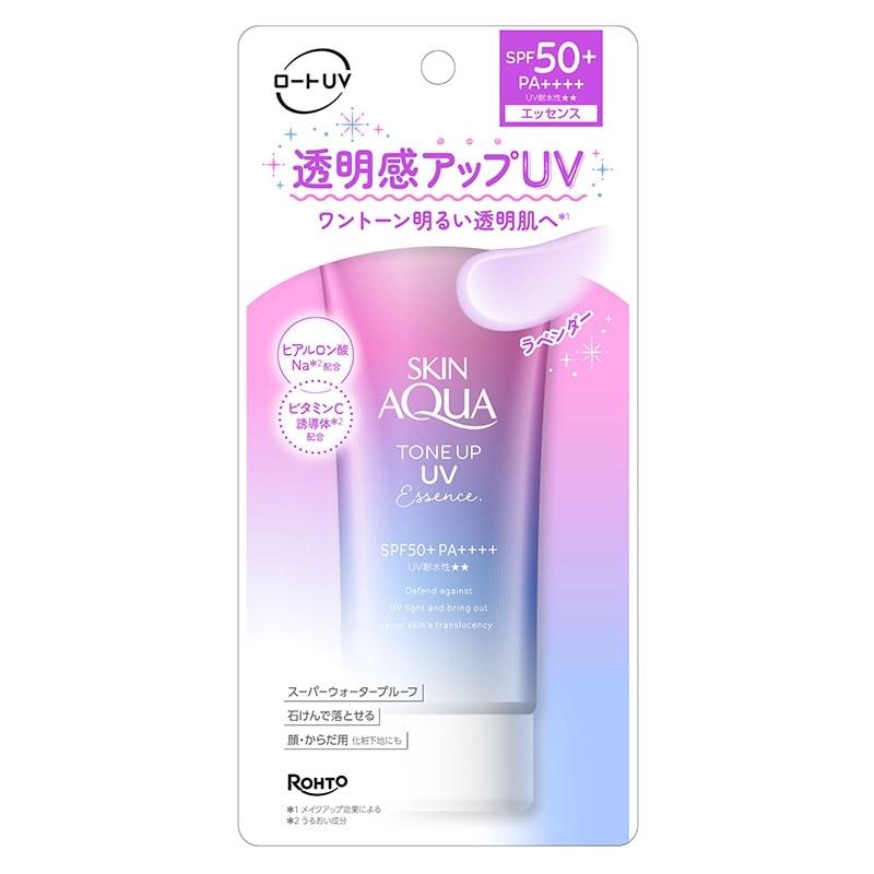 スキンアクア トーンアップuvエッセンス2種10本 4987241157754.jpg