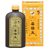 複方毒掃丸　5400丸　 〔2類医〕/宅配便限定/返品交換不可