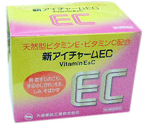 新アイチャームEC　60包入&times;3個組 〔3類医〕｜オリオンドラッグ薬局