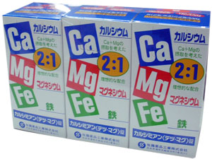カルシミアン〈テツ・マグカップ〉錠 660粒×3個組 栄養物役立つこと食料雑貨類（Ca）