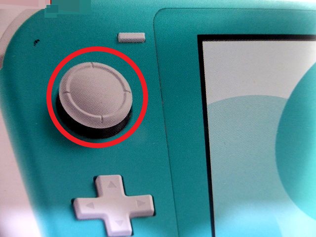 【Lボタン故障】Switch スイッチ 本体 2021 楽天市場】Switchライト のLボタン・ZLボタンの不良を修理します