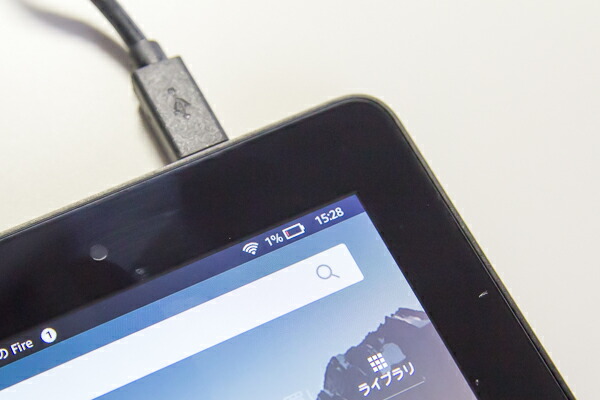 楽天市場 中華タブレットの Micro Usb 充電コネクター Bタイプ を交換修理します マイクロusb破損による充電不良修理 株式会社あすか修繕堂