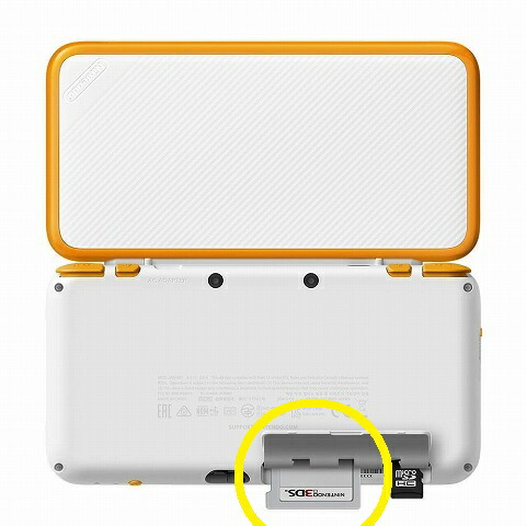 楽天市場 New2ds Ll交換修理用上液晶パネル 任天堂 ニンテンドー本体修理用パーツ 株式会社あすか修繕堂