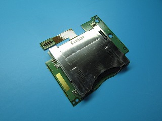 楽天市場 New 3ds Llのソフト読み込み不良を修理いたします 任天堂 ニンテンドー 本体修理 株式会社あすか修繕堂